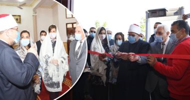 "ما ترميش نفسك فى البحر".. وزيرا الهجرة والأوقاف فى رأس البر للتوعية بمخاطر الهجرة غير الشرعية.. افتتاح 3 مساجد بالمحافظة وندوة توعوية للأئمة.. ونبيلة مكرم ومنال عوض يحضران خطبة الجمعة.. صور