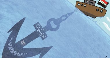 الميليشيات تغرق العراق فى بحر العنف وتهدد سفينة استقراره فى كاريكاتير إماراتى