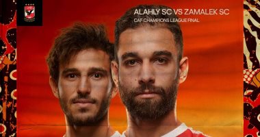 الأهلى يحفز لاعبي خط وسط الفريق قبل لقاء الزمالك: "كل الثقة والدعم"