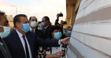 محافـظ المنوفية ووزيرة الثقافة يفتتحان سينما ومسرح مدينة السادات.. فيديو وصور