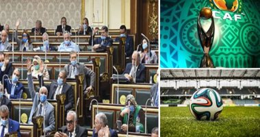 ليلة رياضية على شرف الأميرة السمراء.. نواب البرلمان يدعون إلى نبذ التعصب والاحتفال أيا كان الفائز.. رؤساء اللجان يشددون على ضرورة الخروج بصورة مشرفة عقب انتهاء المباراة.. وضبط النفس مطلوب من جماهير الفريقين