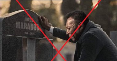 صورة بيليه أمام قبر النجم الأرجنتيني مارادونا "مفبركة".. اعرف التفاصيل