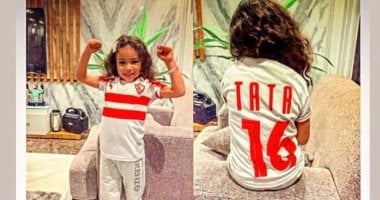 أبناء جنش يدعمون الزمالك بإرتداء تى شيرتات الأبيض قبل نهائى أفريقيا