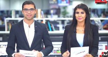 نشرة المساء من تليفزيون اليوم السابع.. كواليس نهائى القرن من استاد القاهرة.. السيسى يتفقد معدلات الإنجاز بمشروعات تطوير الطرق بالقاهرة.. التعليم تعلن موعد إجازة نصف العام.. واغتيال مدير البرنامج النووى الإيرانى