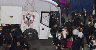 صور.. وصول فريق الزمالك لاستاد القاهرة استعدادا لمواجهة الأهلي