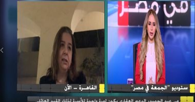 الإسكان الاجتماعى: مخطط تجاوز مليون وحدة سكنية بحلول عام 2024