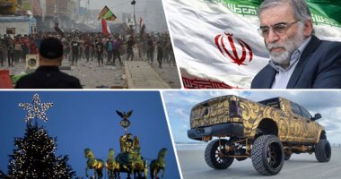 صور العالم هذا المساء.. اغتيال العالم النووي الإيراني محسن زاده.. مقتل وإصابة نحو 55 شخصا فى اشتباكات بين متظاهرين والأمن العراقي.. عواصم الدول تتزين للاحتفال بالكريسماس.. شاحنات تتحول إلى لوحات جرافيتي متحركة