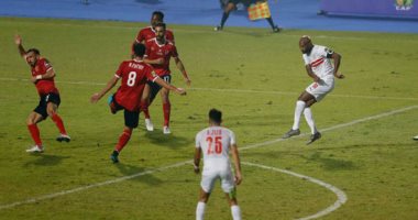 شيكابالا يسجل هدف التعادل للزمالك أمام الأهلى 