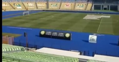 استاد القاهرة يستعد لنهائى القرن بين الأهلى والزمالك.. صور