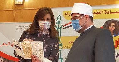 وزير الأوقاف: الدولة نجحت فى تحويل مراكب الموت لمراكب النجاة 
