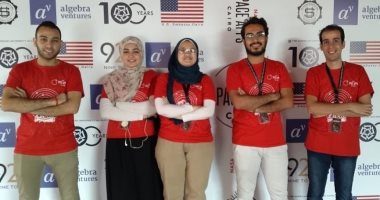 مصرى يشارك فى مسابقة ناسا لمساعدة المستخدمين على زيارة القمر عبر الـ VR