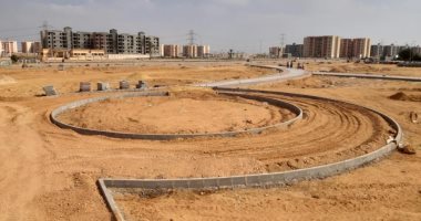 الإسكان تؤكد بدء تنفيذ " مُنتزه الشروق" على 60 ألف متر كمتنفس لقاطنى المدينة