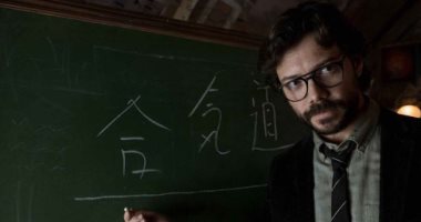 بروفيسور "la casa de papel" فى يوم المعلم بإسبانيا: كنت متمردا عليكم