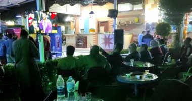 جماهير الأهلى تحتفل بالأقصر بعد التتويج بدورى أبطال أفريقيا.. فيديو