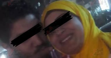 أول صورة تجمع قاتلة زوجها أثناء العلاقة الزوجية مع الضحية فى أوسيم