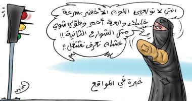 الجزيرة السعودية تسلط الضوء على ظاهرة التسول فى إشارات المرور 