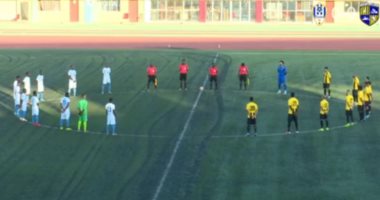 دقيقة حداد فى بداية مباراة المقاولون وأرتا سولار على رحيل مارادونا