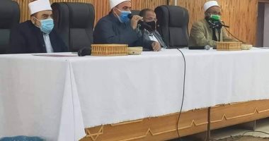 أوقاف الوادى الجديد تنظم دورة التعامل الرشيد مع منصات السوشيال ميديا.. صور