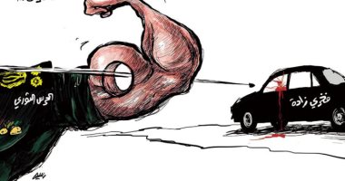 اختراق الحرس الثورى الإيرانى واغتيال فخرى زاده فى كاركاتير سعودى