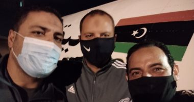 محمد عودة وجهازه المصري إلى الجزائر للالتحاق ببعثة النصر الليبي.. صور