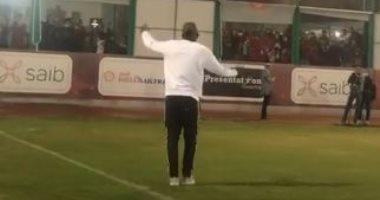 أجايي يرقص داخل "التتش" والشناوي يرد التحية لجماهير المارد الأحمر.. فيديو وصور