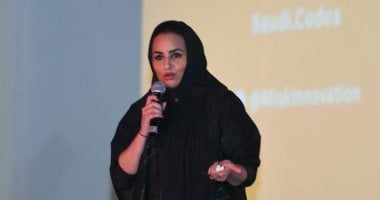 تعيين السعودية ديمة اليحيى أول أمين عام لمنظمة التعاون الرقمى الدولية
