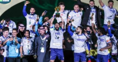 فيفا يهنئ الهلال السعودى بعد تتويجه بكأس خادم الحرمين للمرة التاسعة