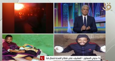 يا فرحة ما تمت.. أحد مصابى احتفالات الأهلى بقنا: الضغط على زجاجة بنزين أدى للحادث