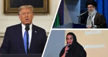 باختصار.. أهم الأخبار العالمية والعربية حتى الـ12.. طهران تتوعد بالثأر لاغتيال العالم النووى محسن زادة.. تعيين السعودية ديمة اليحيى أول أمين عام لمنظمة التعاون الرقمى الدولية.. اكتشاف مقبرة عمرها 1400 بالصين
