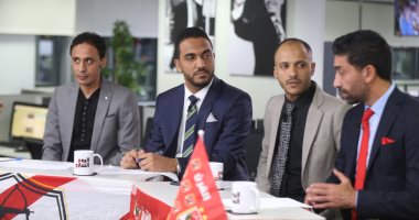 أجواء حماسية فى ستوديو التحليل من تلفزيون اليوم السابع.. إسلام الشاطر  يحتفل بفوز الأهلى..ويؤكد: قفشة من أهم اللاعبين داخل الأحمر.. وطارق السيد يهنىء الأهلى رغم حزن خسارة الأبيض:" مينفعش نخرج من غير بطولة