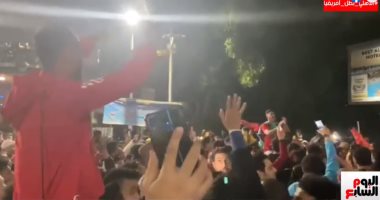 تليفزيون اليوم السابع يرصد فرحة جماهير الأهلى بعد التتويج بالأميرة الأفريقية