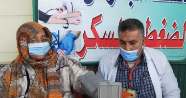توقيع الكشف الطبى على 1321 مريضا فى قافلة علاجية بالشرقية