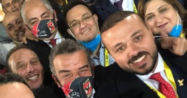 الأميرة فى الجزيرة.. شاهد لحظة احتفال أعضاء مجلس إدارة الأهلى بالبطولة