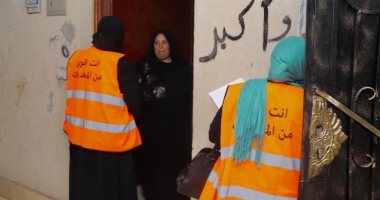 وزيرة التضامن تعلن تكثيف برامج التوعية بخطورة تعاطى المخدرات بحى الأسمرات.. نيفين القباج تؤكد استفادة 8654 أسرة حتى الآن ببرامج التوعية وآليات الاكتشاف المبكر للتعاطى.. وتعزيز طرق التعامل مع الحالات المرضية