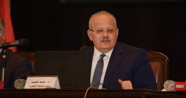 جامعة القاهرة تعلن أسماء الفائزين بجوائز عام 2019 بقيمة 3ملايين و540 ألف جنيه
