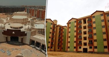 القاهرة تستعد لافتتاح 15 ألف وحدة سكنية بـ3 مشروعات عملاقة لسكان العشوائيات.. المشروعات قدمت 41 ألف وحدة سكنية بالخدمات بتكلفة 16 مليار جنيه بدون إضافة ثمن الأرض.. والمحافظ يكشف قائمة بالأماكن التى سيتم نقلها
