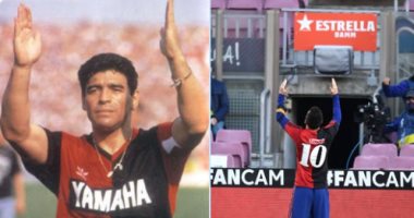 نيولز أولد بويز يبيع نسخ طبق الأصل من قميص مارادونا في 1993