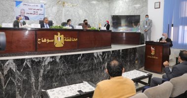 محافظ سوهاج: 6 مليارات جنيه لتطوير المناطق الصناعية ورفع كفاءة 68 قرية