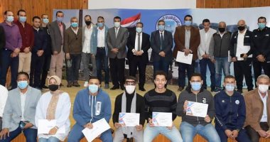 صور.. تكريم القائمين على الأنشطة الرياضية فى جامعة قناة السويس