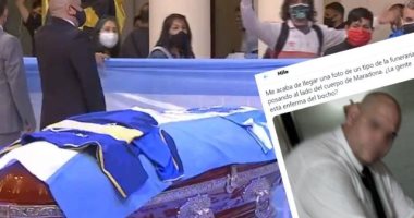 فيديو كاذب لمقتل صحاب سيلفى جثة مارادونا.. وصحيفة تؤكد: الموظف اعتذر