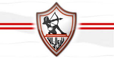 رفعوا شعار "مصلحة النادى أولا"..أعضاء مجلس إدارة الزمالك يتقدمون باستقالة جماعية 