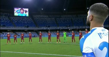 تكريم الأسطورة مارادونا فى الدقيقة العاشرة من لقاء نابولى وروما.. فيديو