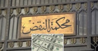 لملايين الموظفين.. النقض فى حكم حديث تحدد شروط دعوى الضمان: لا يجوز للمتبوع أن يطلب إلزام التابع بسداد مبلغ التعويض المحكوم به عن خطأ التابع.. والحيثيات: حدوث خطأ التابع بدون سبب شخصي يعفيه من دفع قيمة التعويض