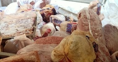 الزراعة تضبط أكثر من 126 طن لحوم ودواجن وأسماك فاسدة خلال شهر نوفمبر الماضى 