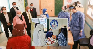 جامعات مصر تنظم قوافل علاجية للقرى والمناطق المحرومة.. فحص 548 حالة ضمن قافلة جامعة الفيوم بقرية الكعابى.. و"كفر الشيخ" توقع الكشف على 15 ألف حالة.. وتقديم الفحوص والأدوية مجانا لـ1188 مواطنا بطنطا.. صور