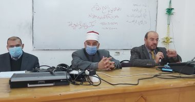 أوقاف الإسكندرية تعقد دورة تثقيفية لرفع مستوى الأئمة العلمى
