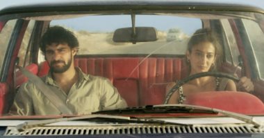 "بين الجنة والأرض" فى دور العرض 2 ديسمبر المقبل 