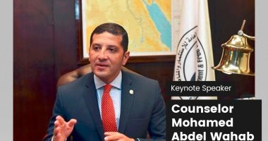 المستشار محمد عبد الوهاب رئيس هيئة الاستثمار يُشارك بإلقاء كلمة افتتاحية في قمة مصر الاقتصادية