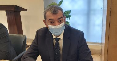 الغرفة التجارية بالإسكندرية تنظم برنامجا تدريبيا حول صناعة "الفرنشايز"