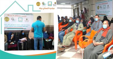 رئيس المستشفيات التعليمية يكشف أولويات بروتوكول التعاون مع حياة كريمة